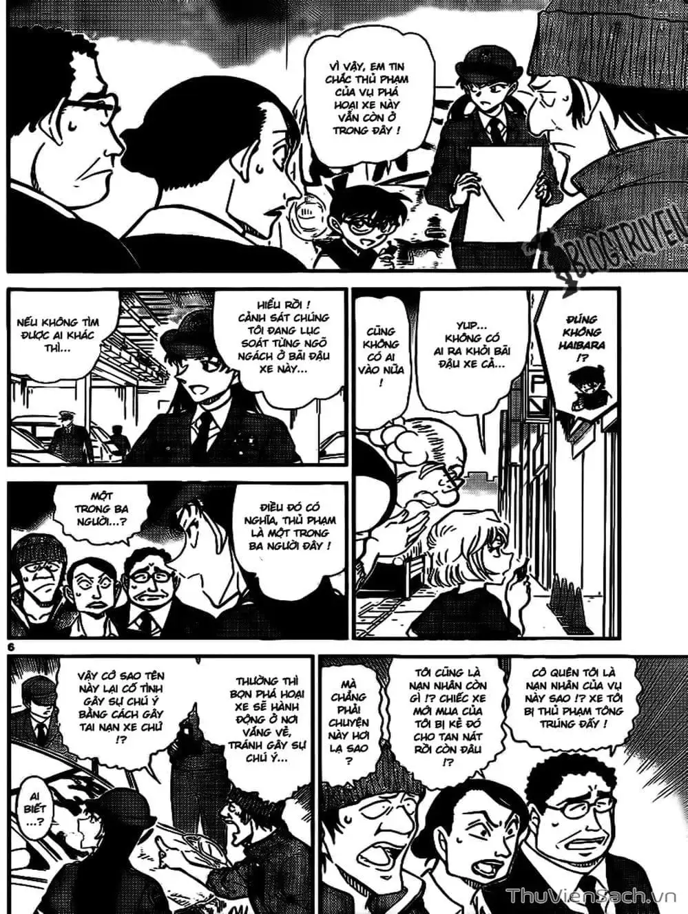 Chapter 894 - Image 9