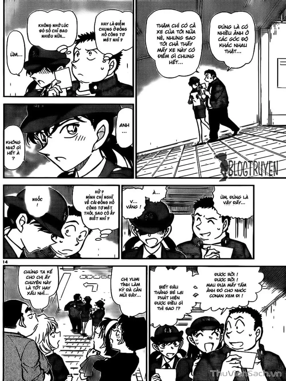 Chapter 895 - Image 1