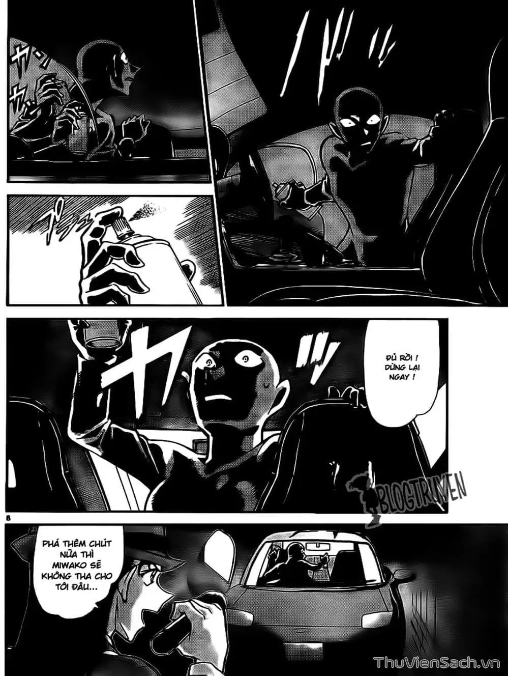 Chapter 895 - Image 11