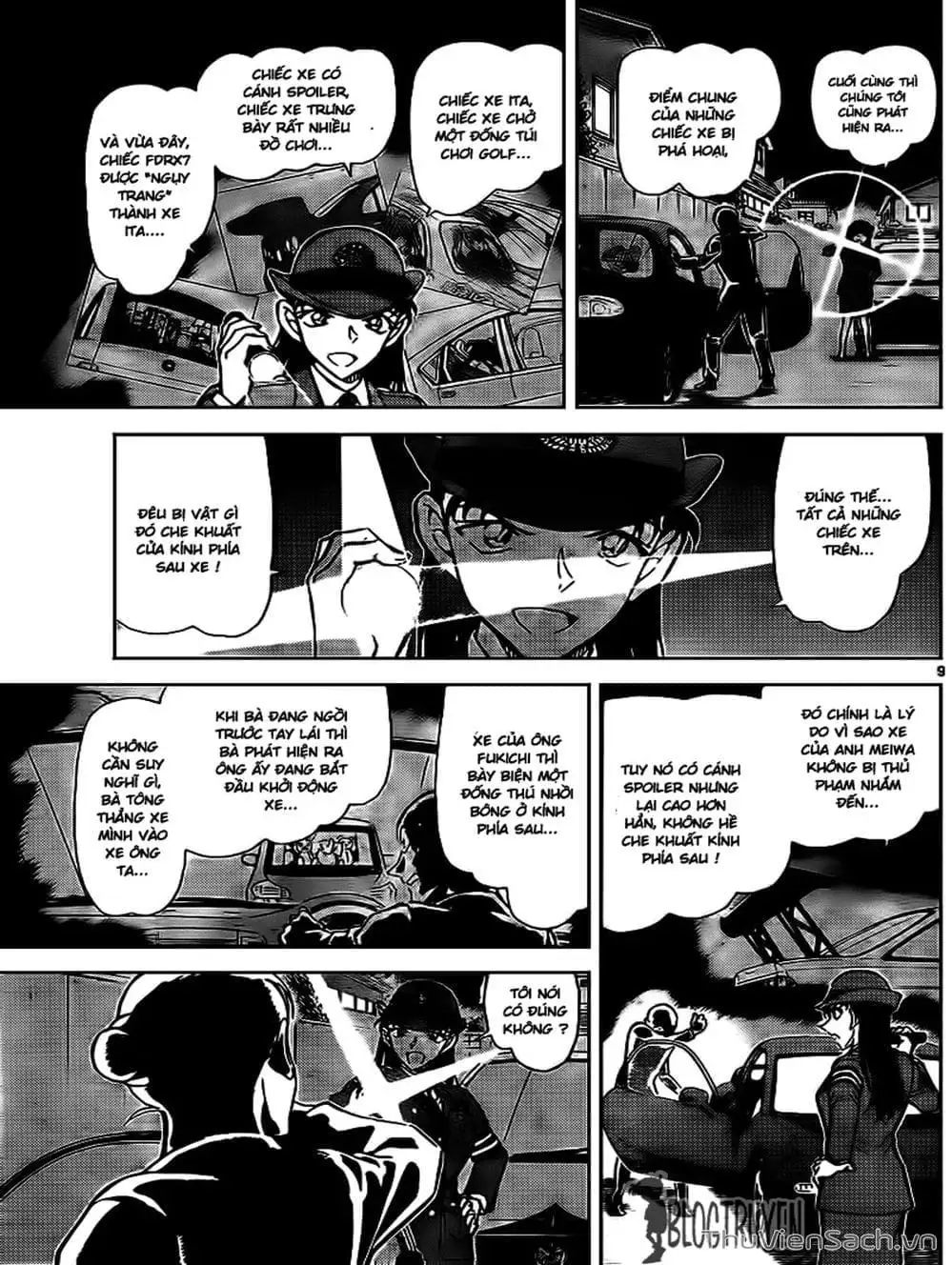 Chapter 895 - Image 12