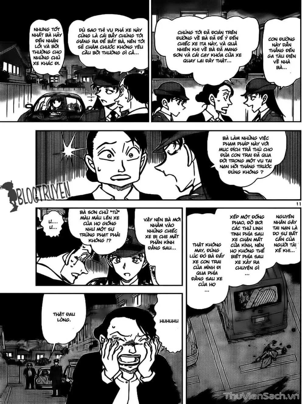 Chapter 895 - Image 14
