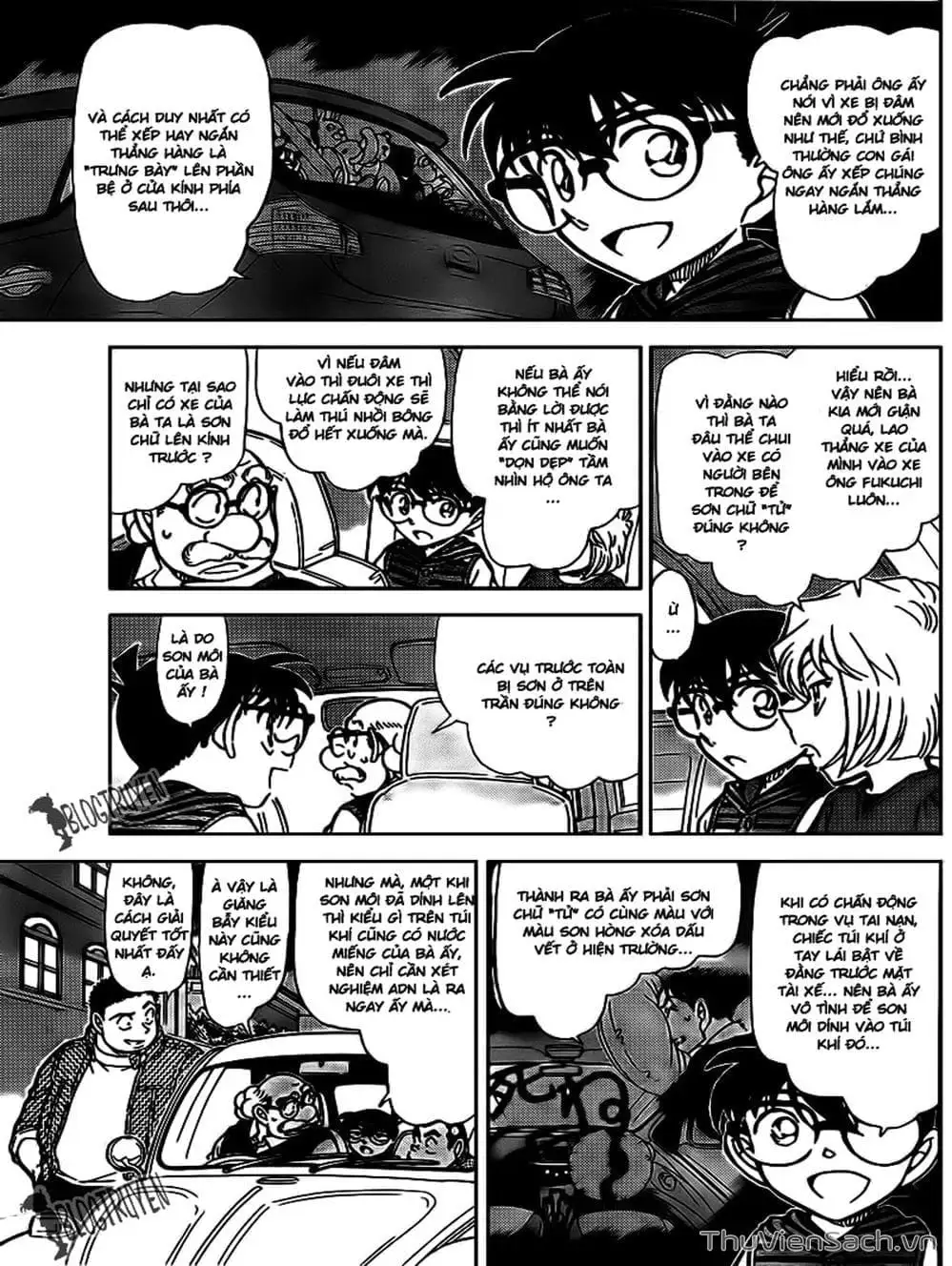 Chapter 895 - Image 16