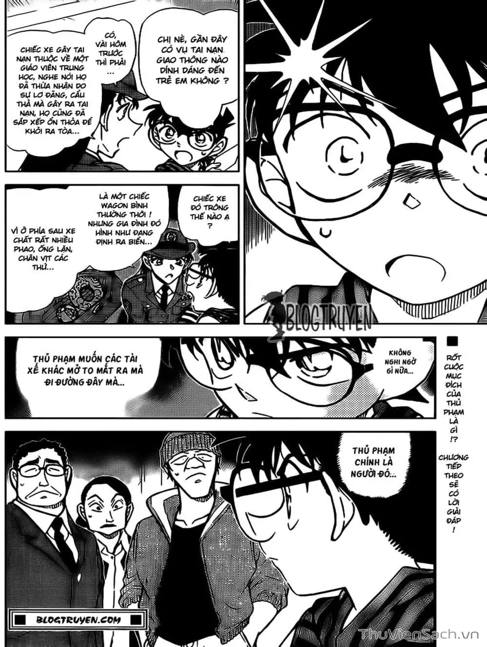 Chapter 895 - Image 3