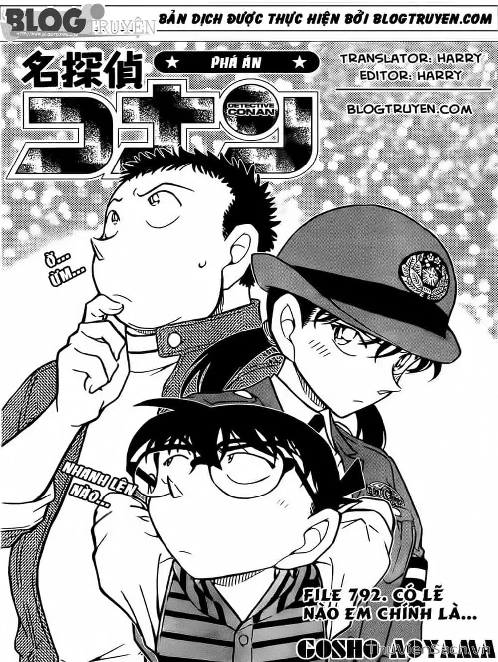 Chapter 895 - Image 4