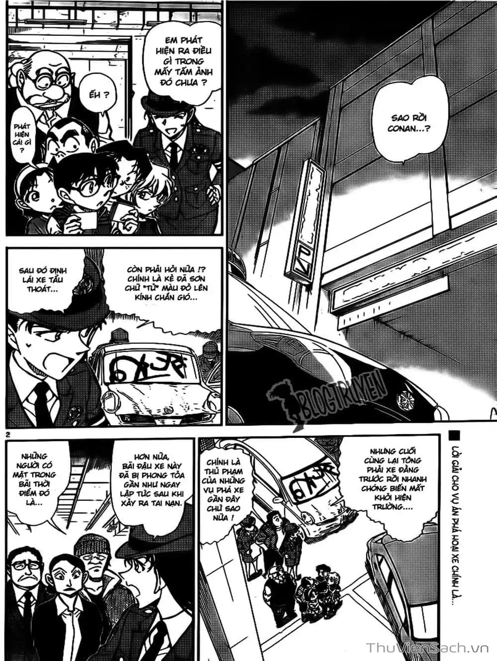 Chapter 895 - Image 5