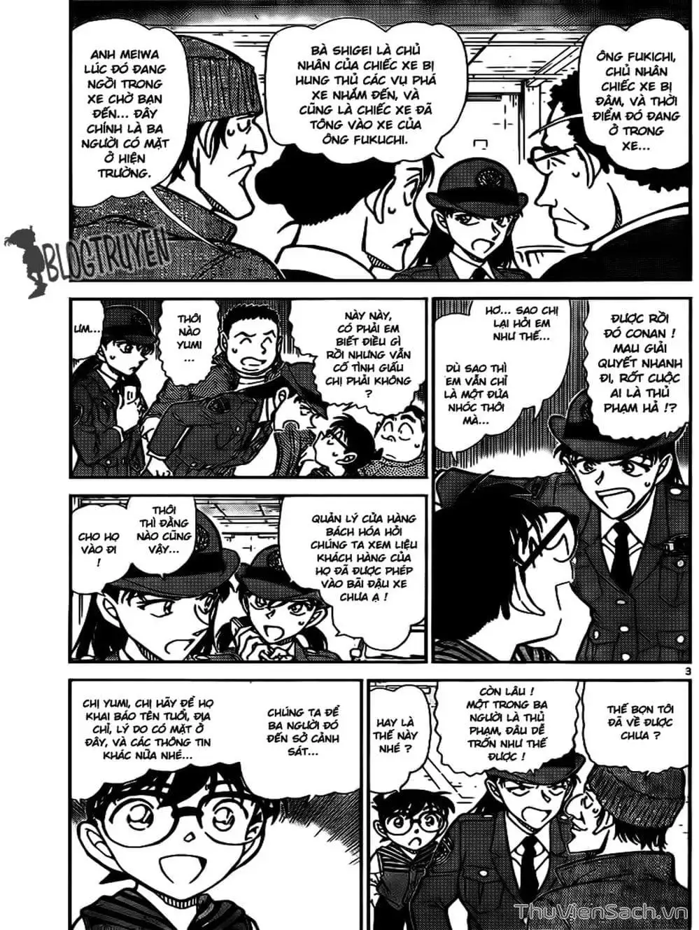 Chapter 895 - Image 6