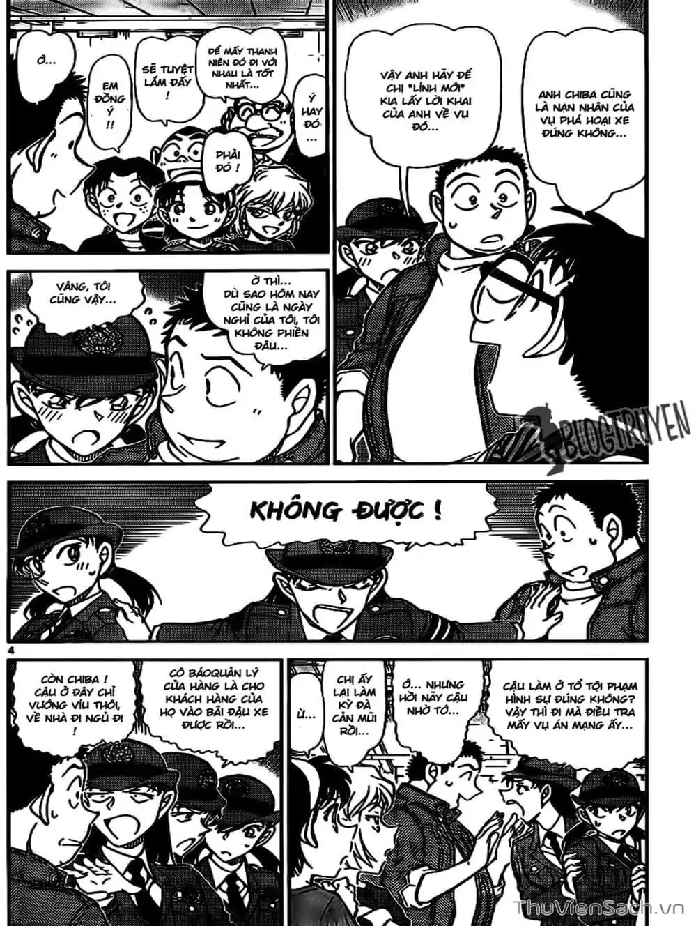 Chapter 895 - Image 7