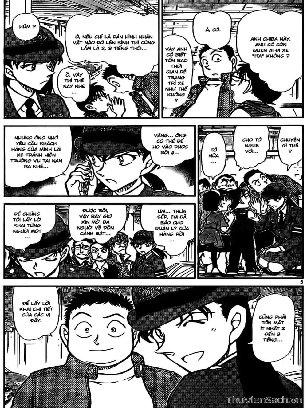 Chapter 895 - Image 8