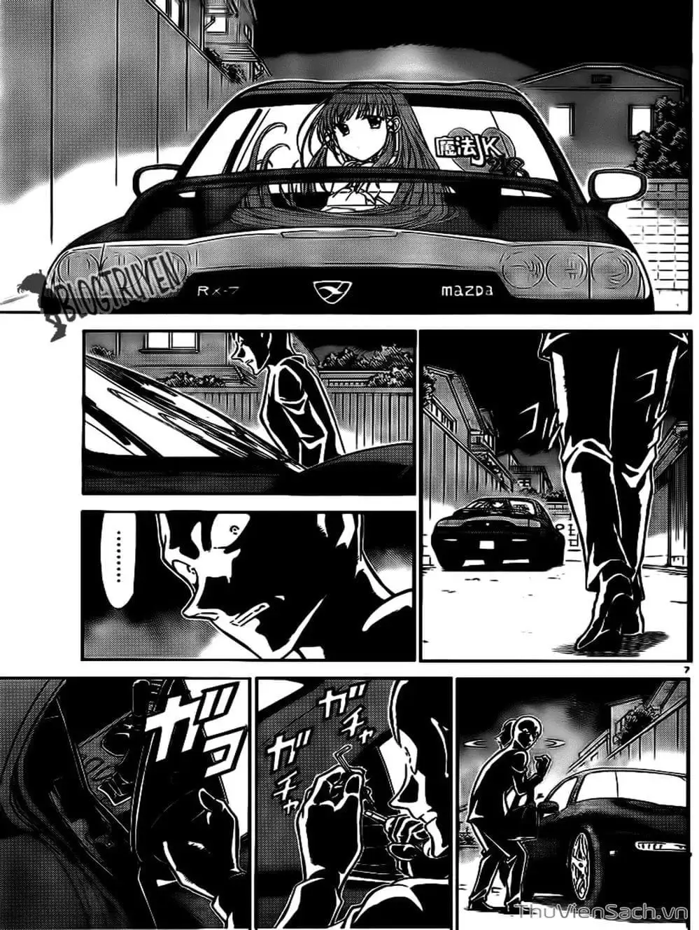 Chapter 895 - Image 10