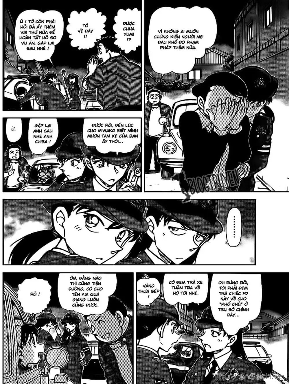 Chapter 896 - Image 1