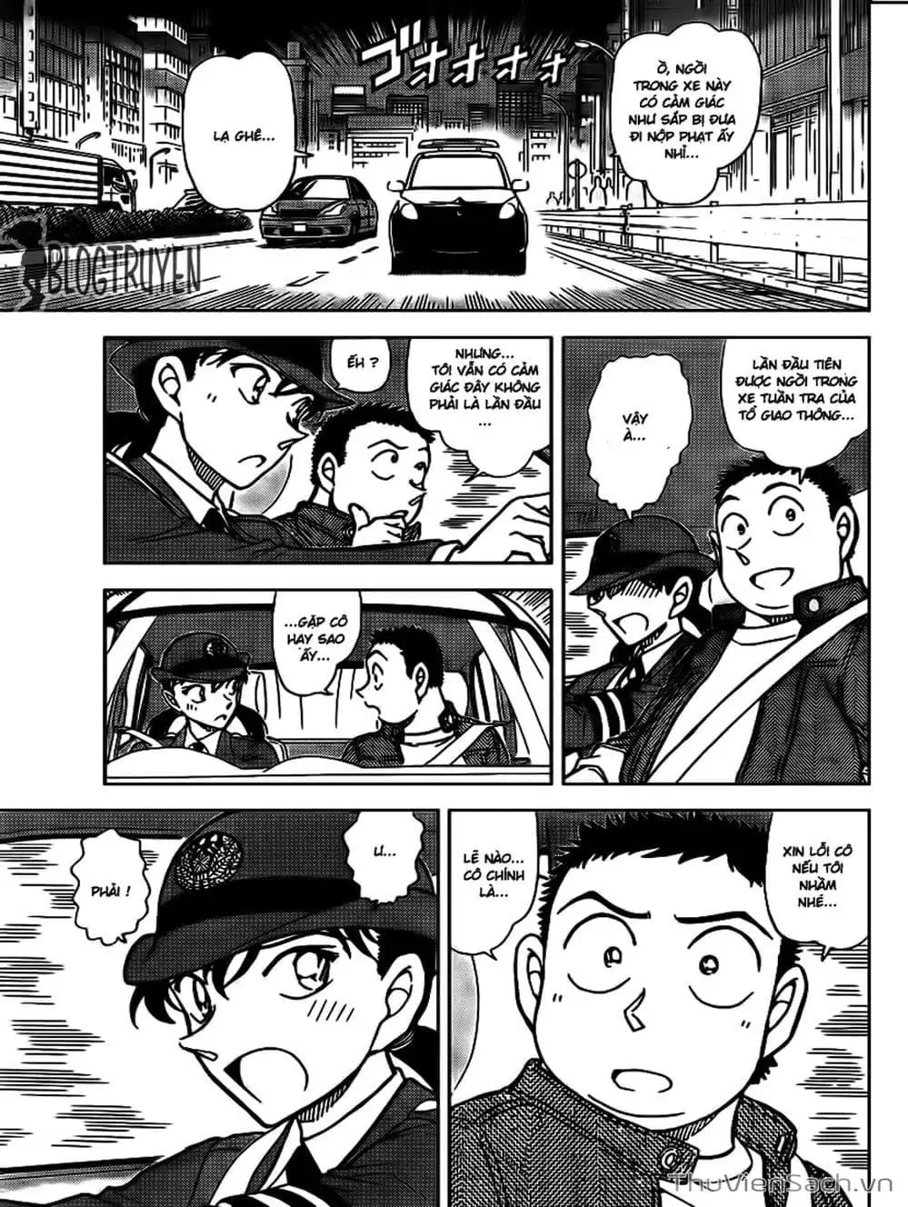 Chapter 896 - Image 2