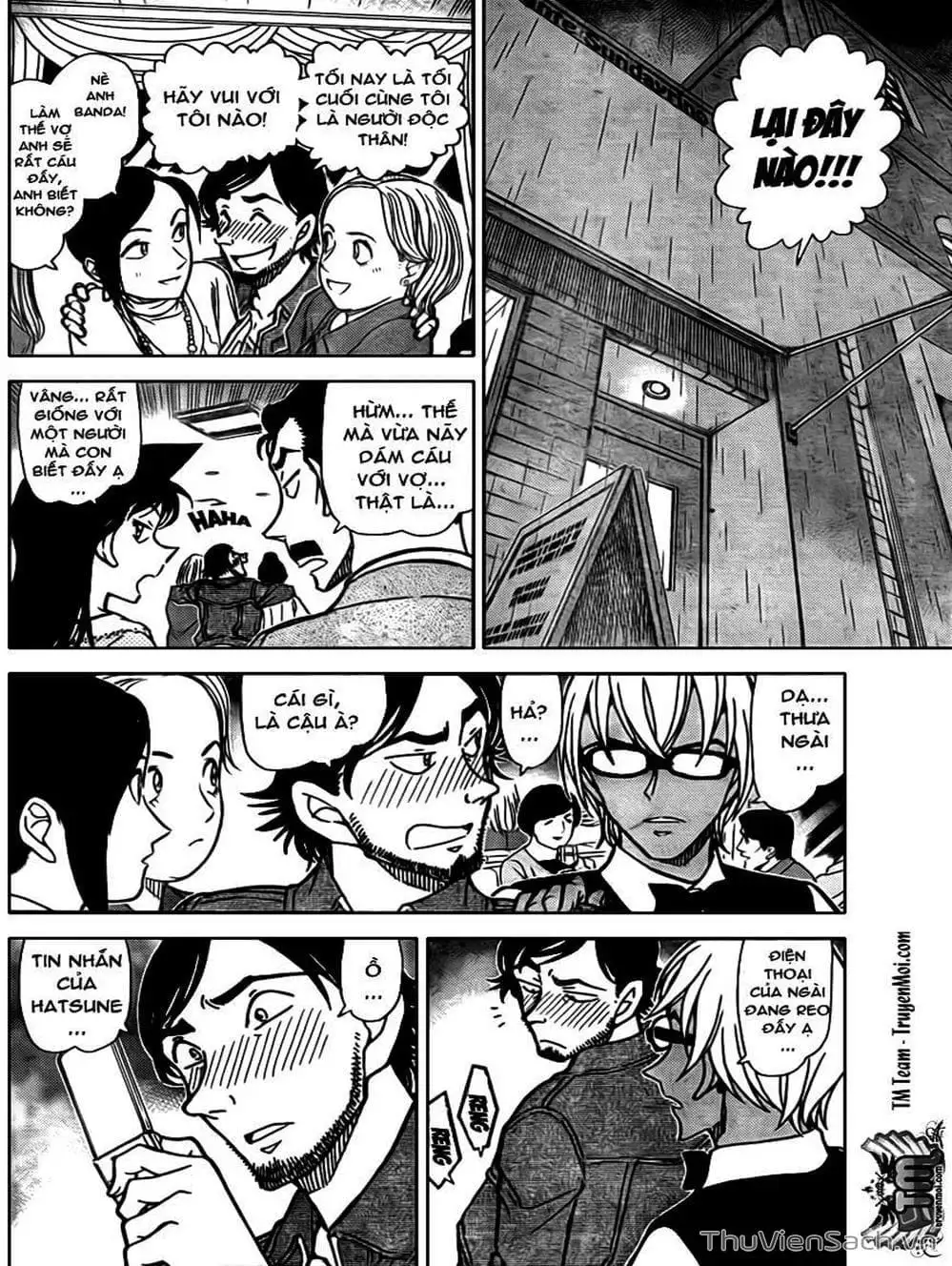 Chapter 896 - Image 11