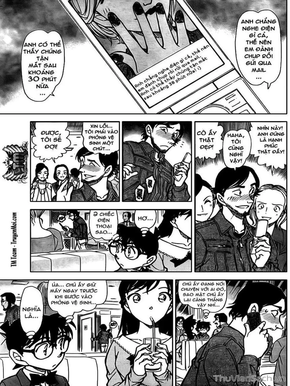 Chapter 896 - Image 12
