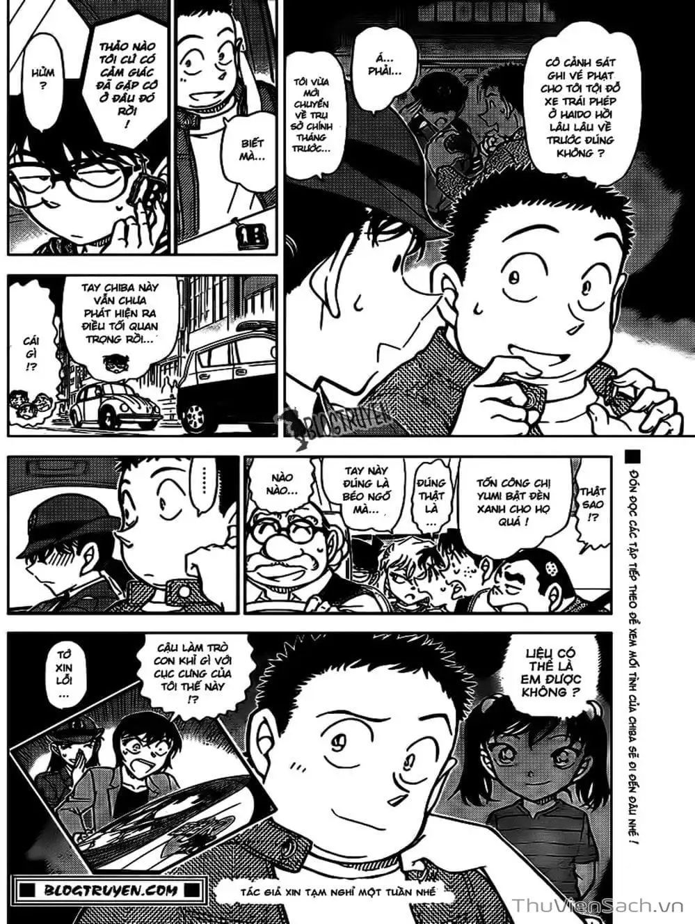 Chapter 896 - Image 3