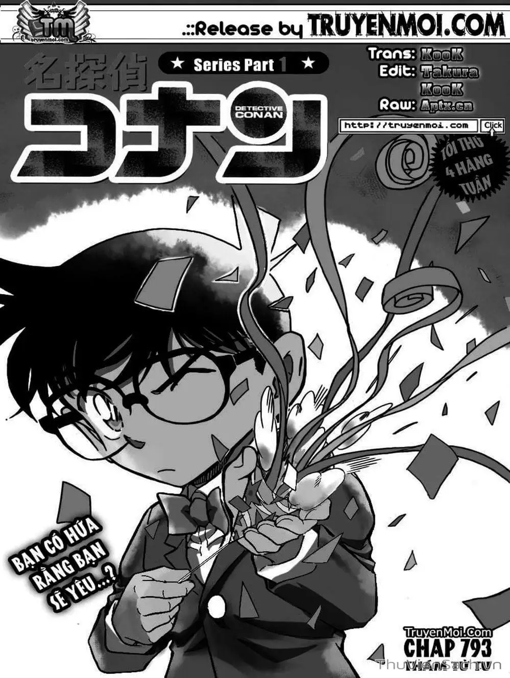 Chapter 896 - Image 6