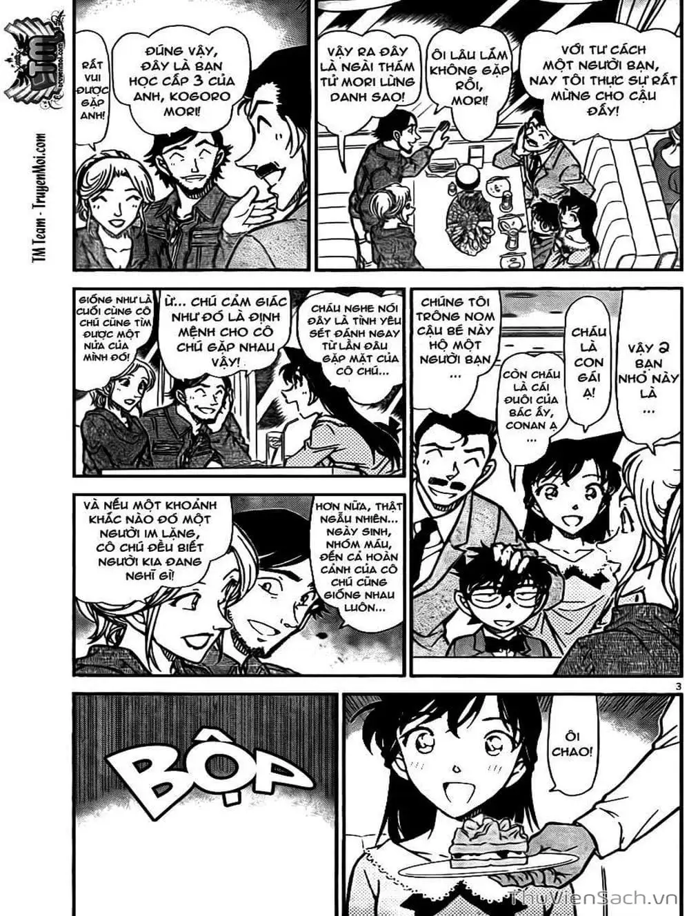 Chapter 896 - Image 8