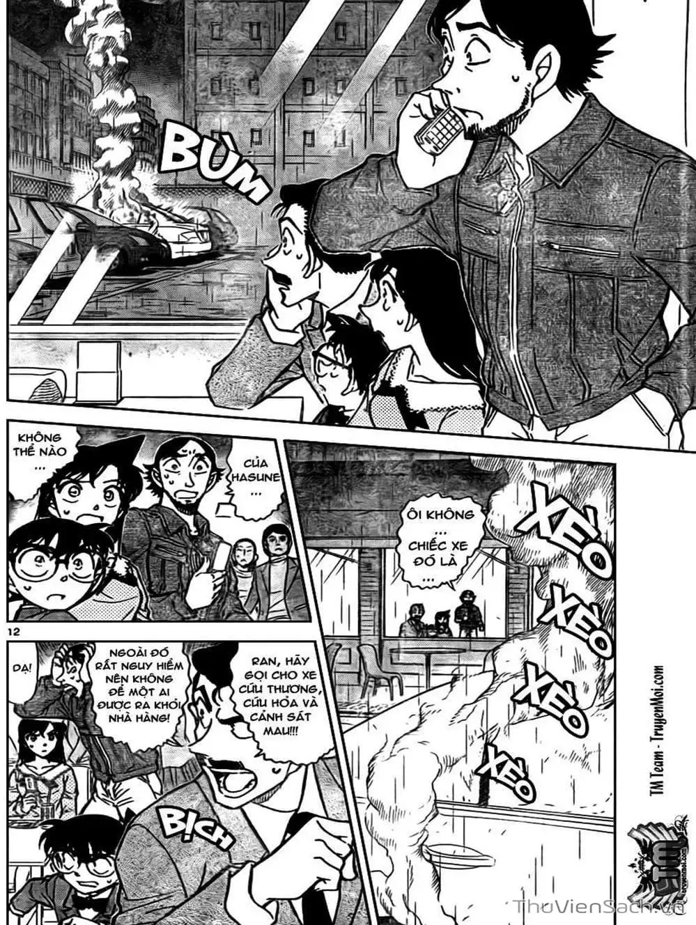 Chapter 897 - Image 1
