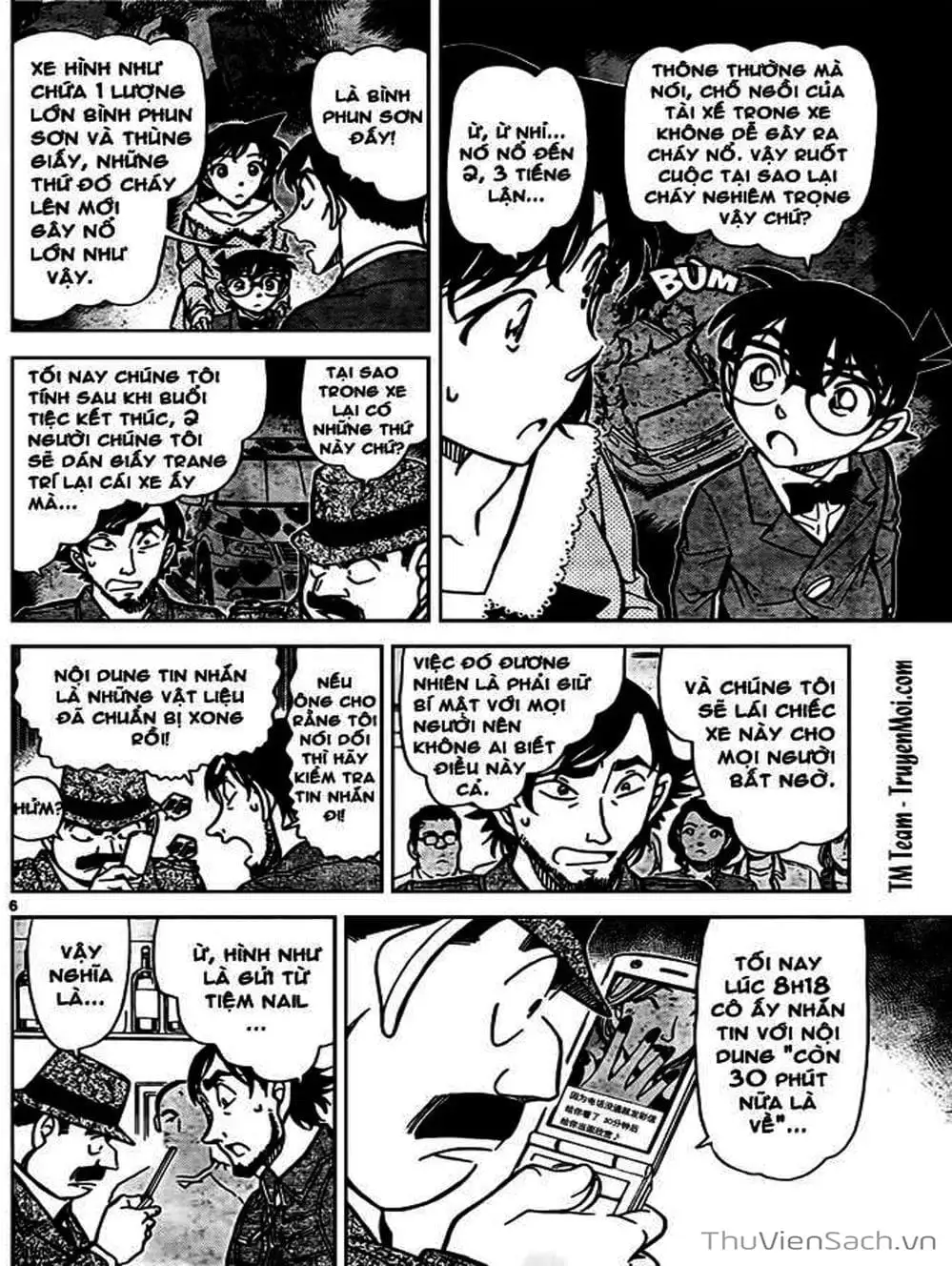 Chapter 897 - Image 11