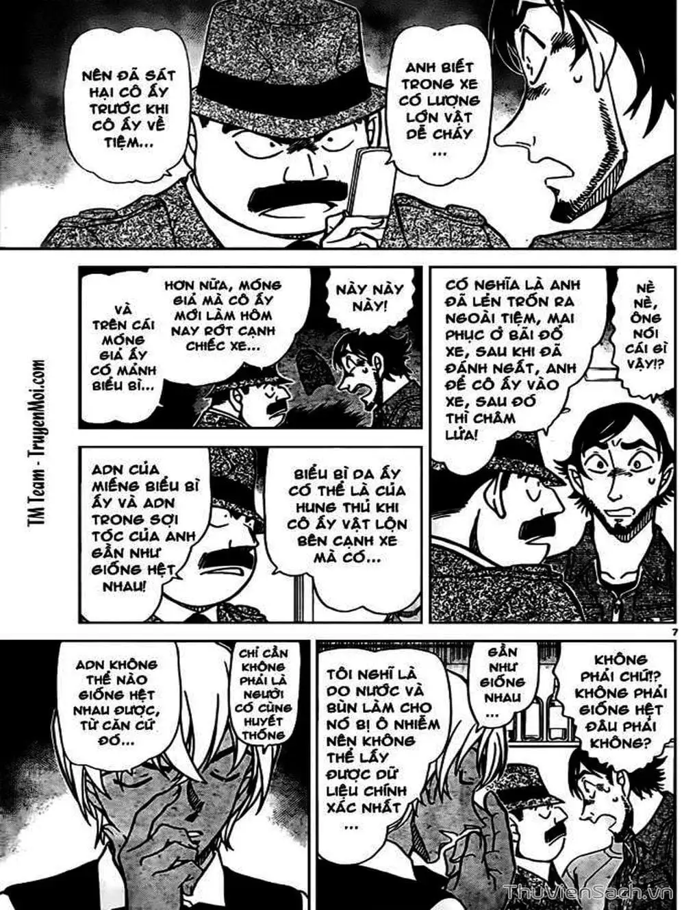Chapter 897 - Image 12