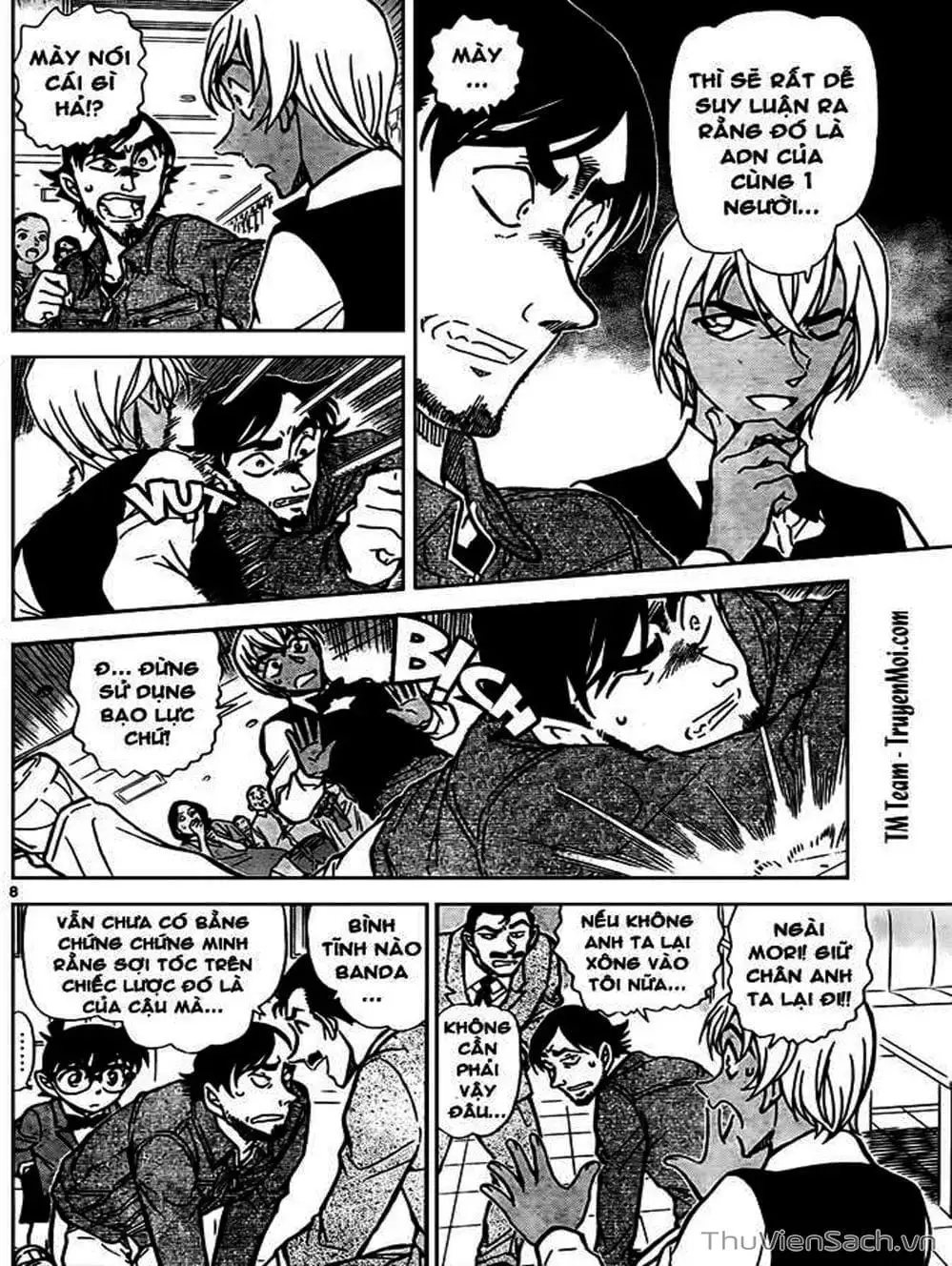 Chapter 897 - Image 13