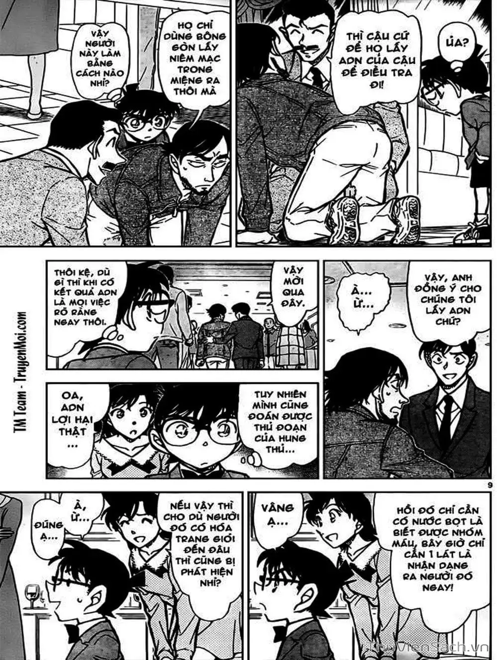 Chapter 897 - Image 14