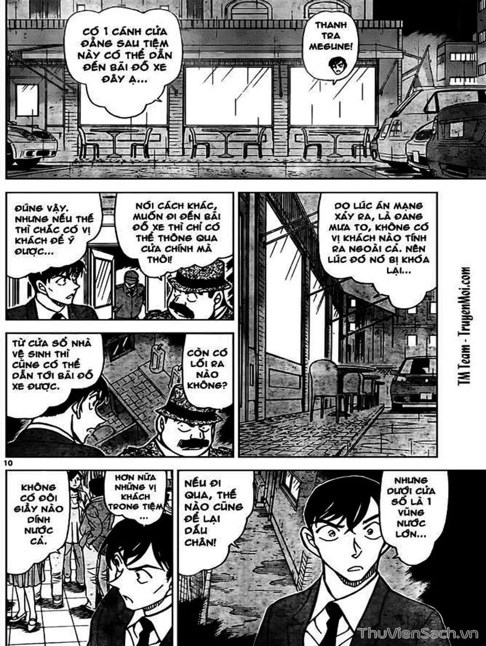 Chapter 897 - Image 15