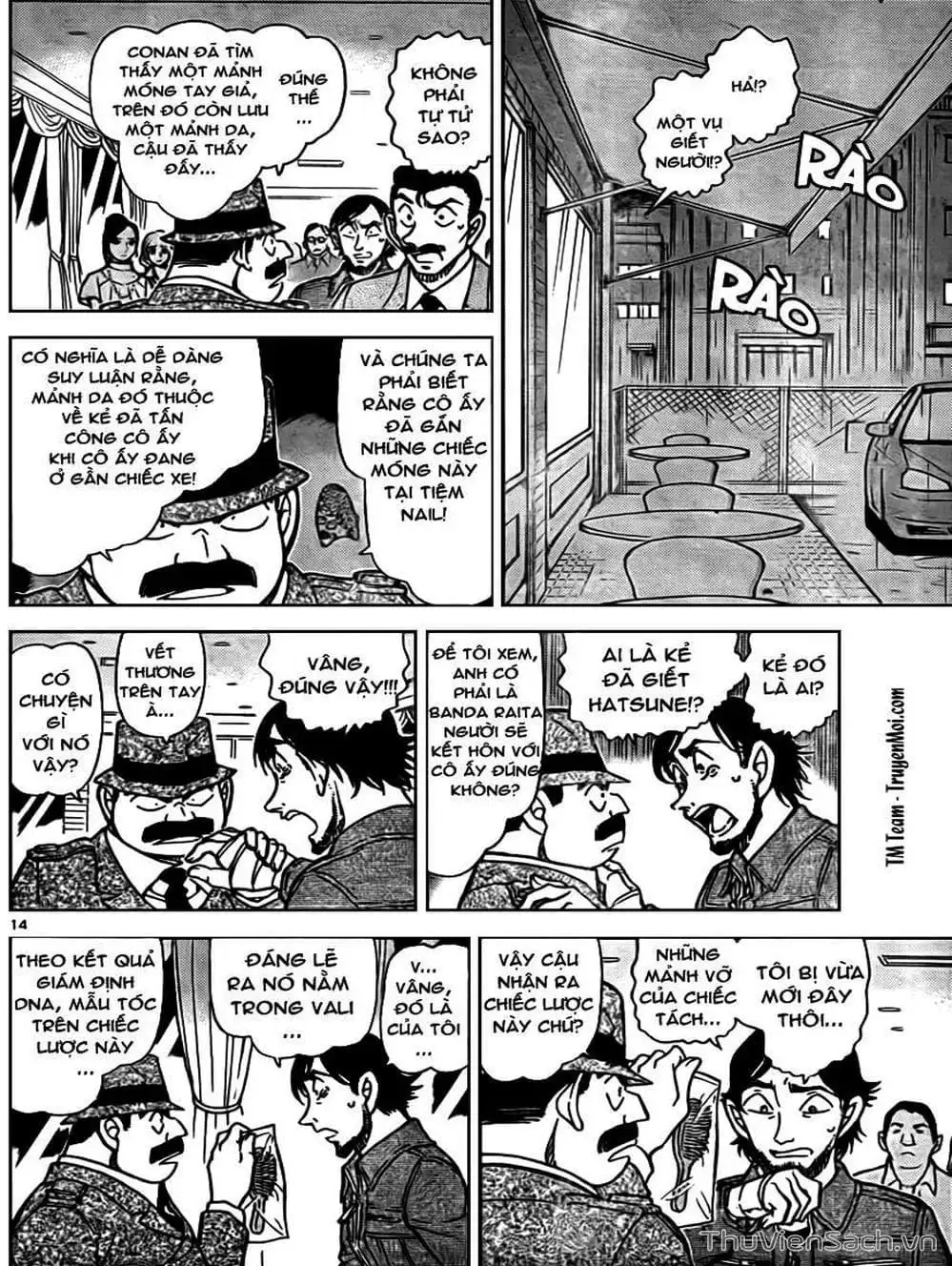 Chapter 897 - Image 3