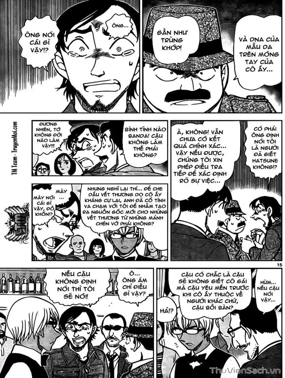 Chapter 897 - Image 4