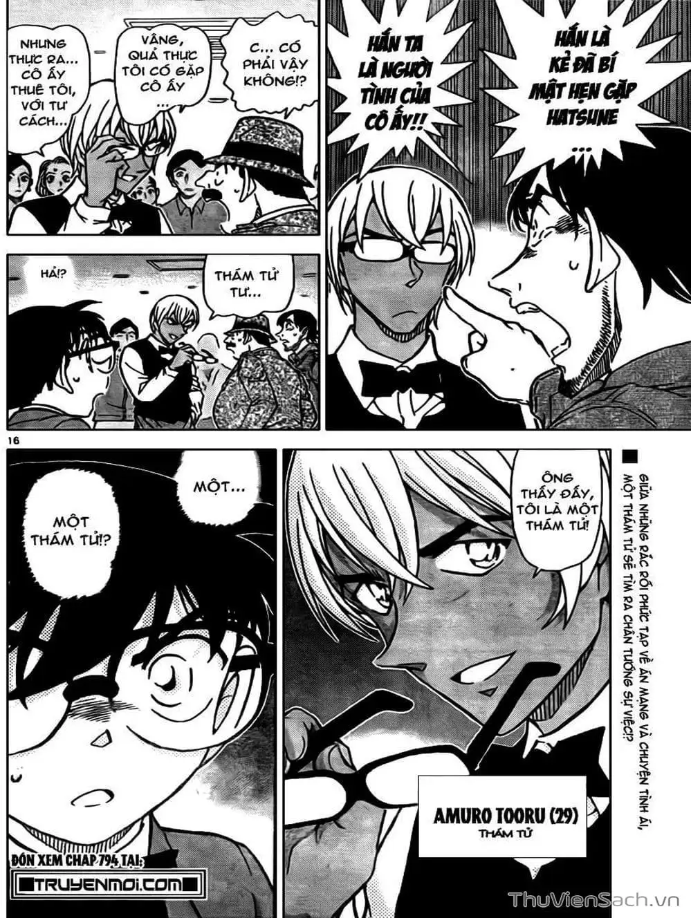 Chapter 897 - Image 5