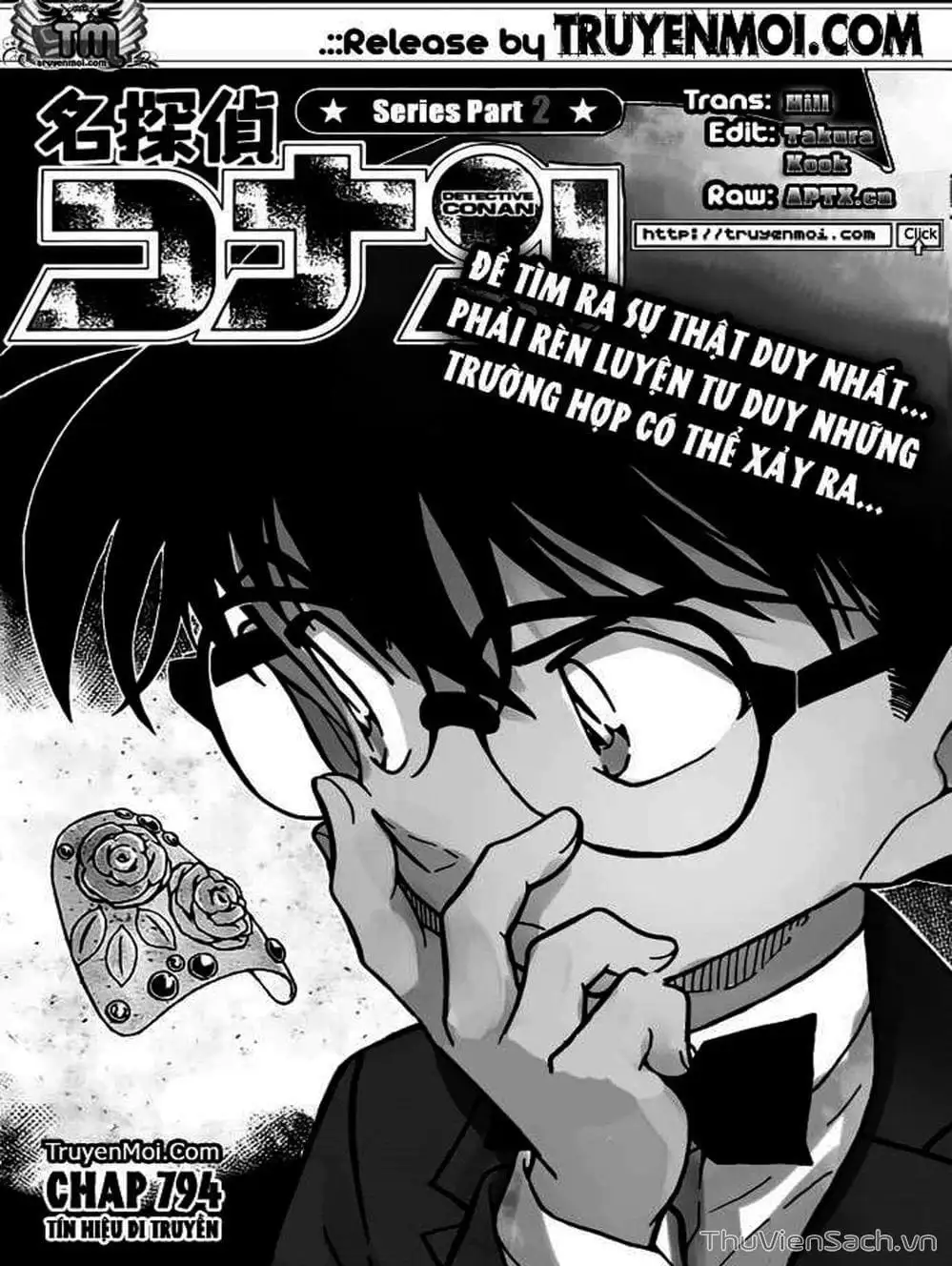 Chapter 897 - Image 6
