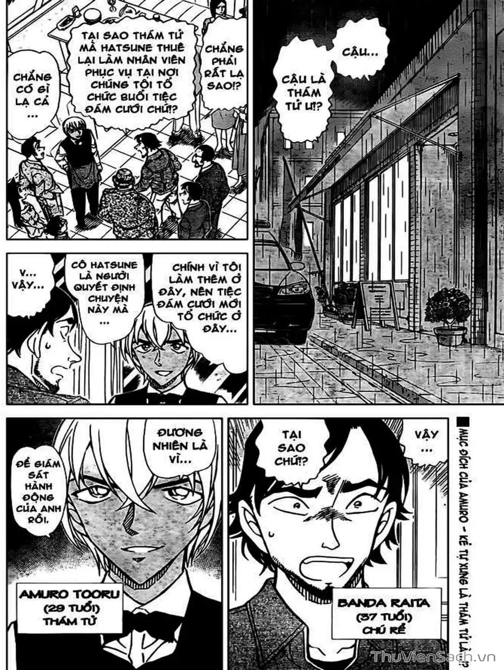 Chapter 897 - Image 7