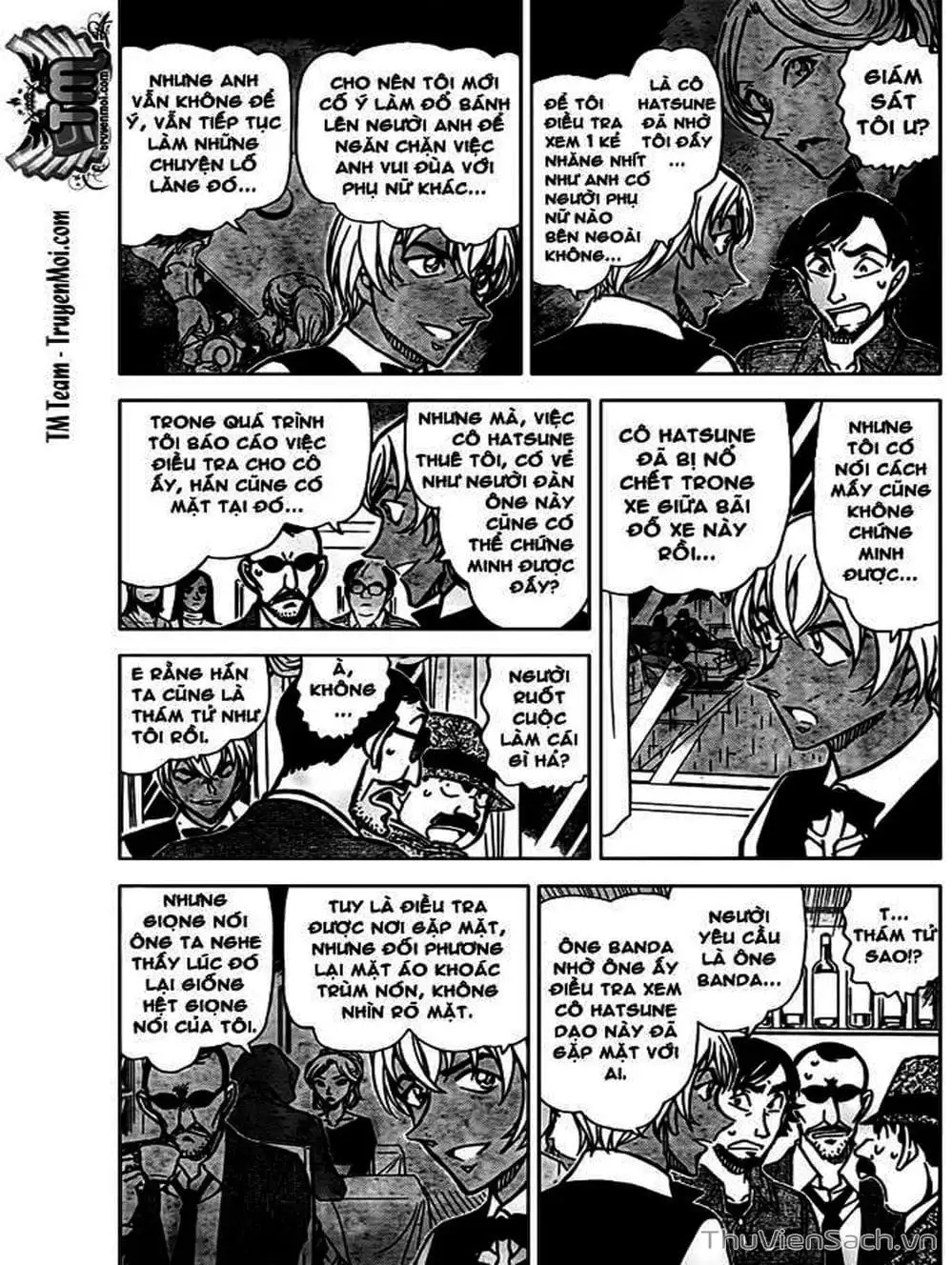 Chapter 897 - Image 8