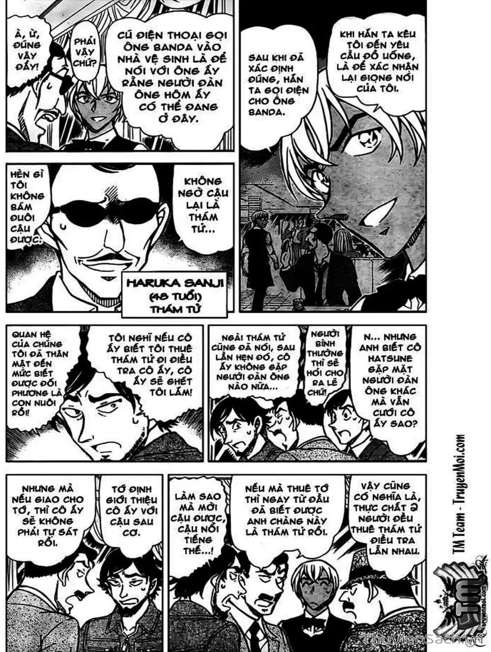 Chapter 897 - Image 9