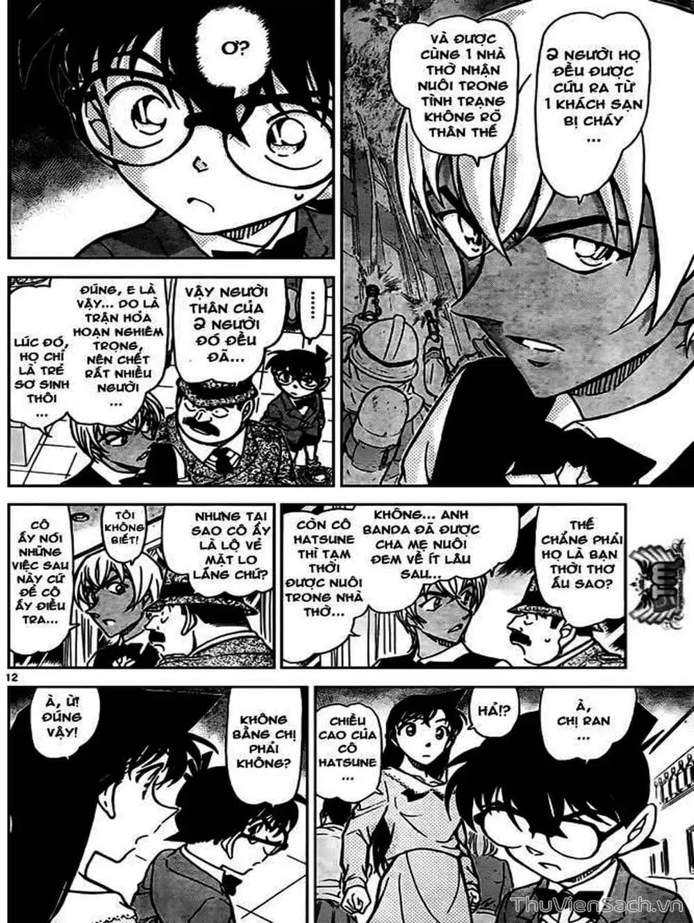 Chapter 898 - Image 1