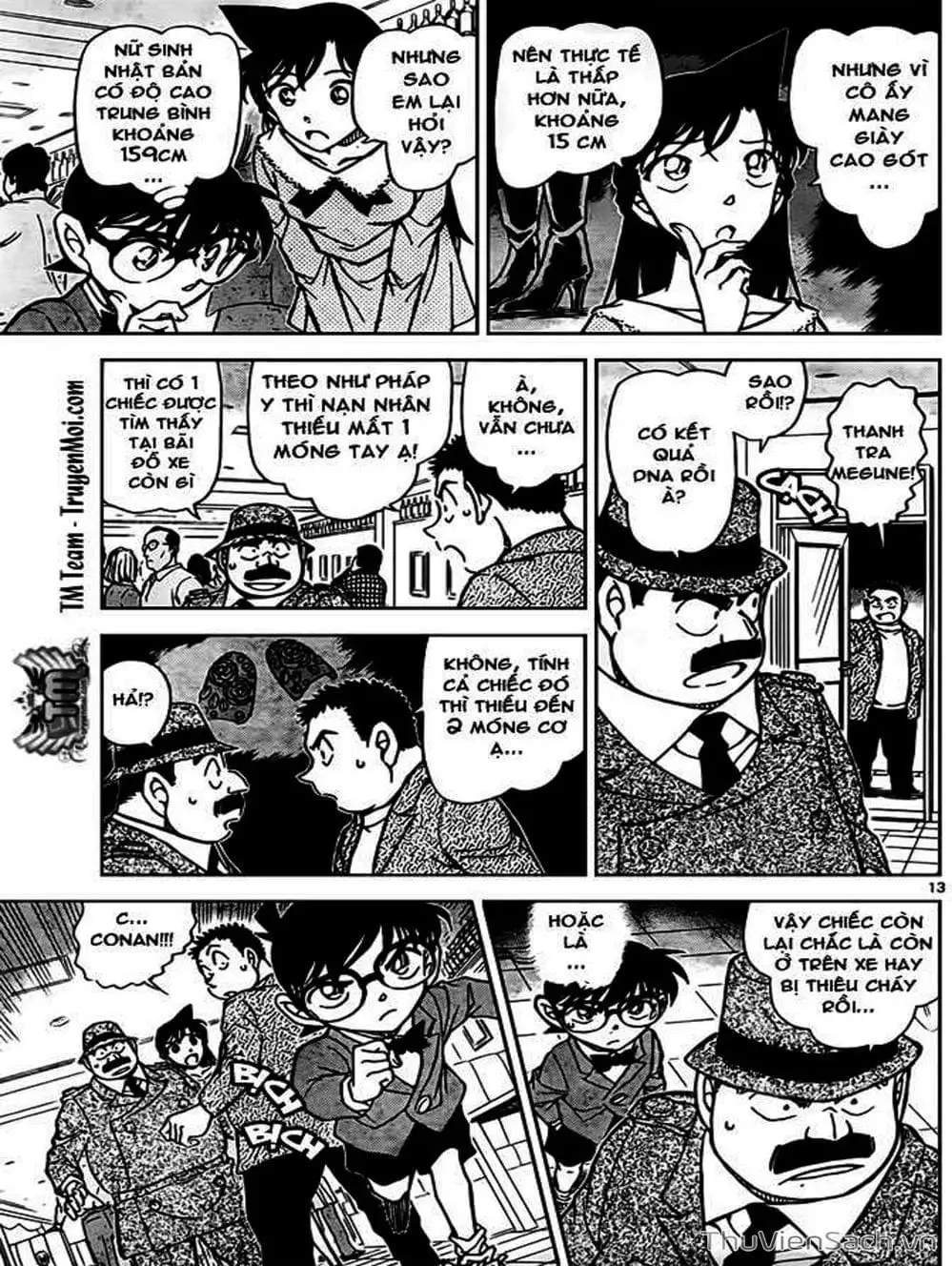 Chapter 898 - Image 2