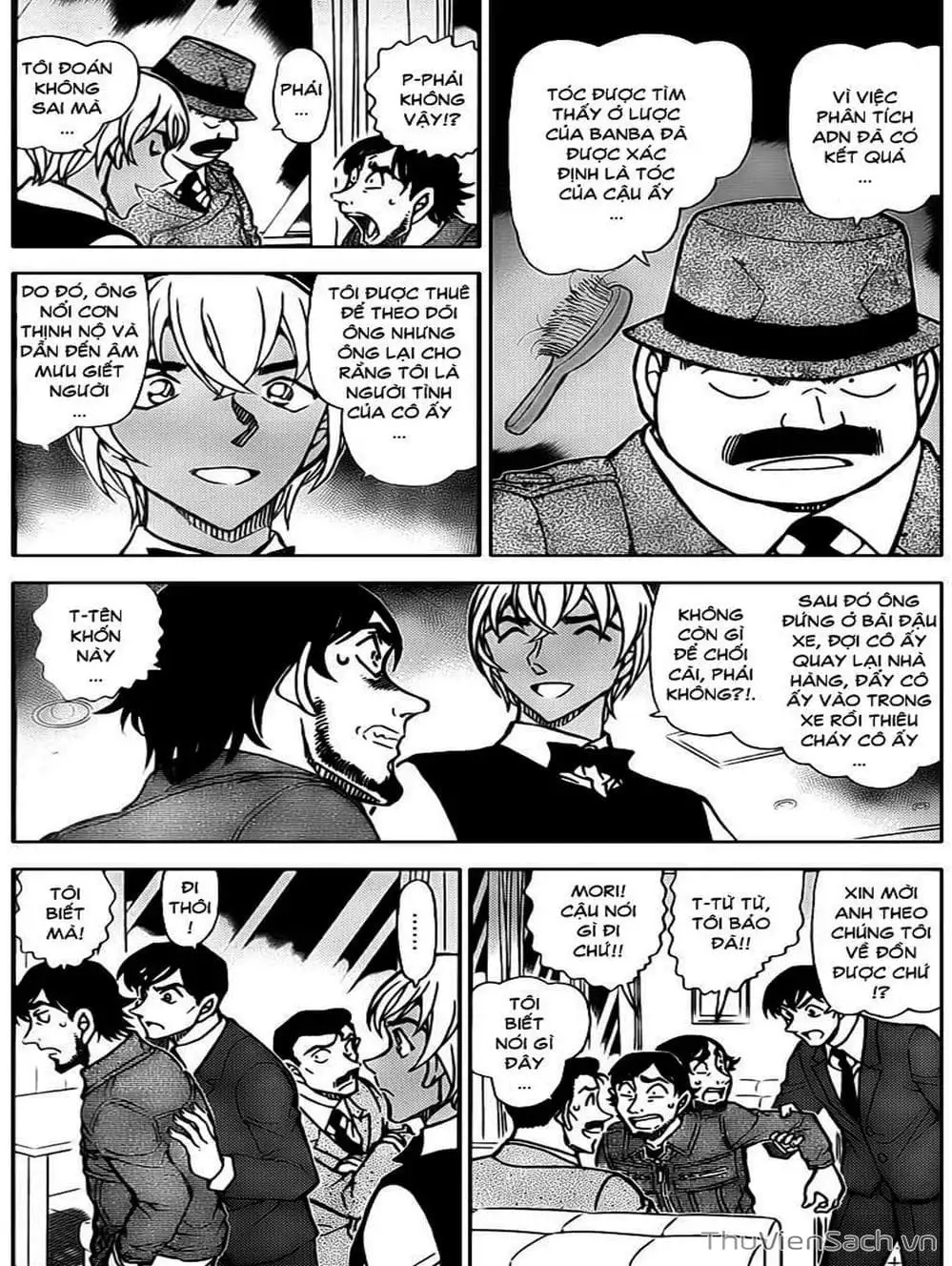 Chapter 898 - Image 11