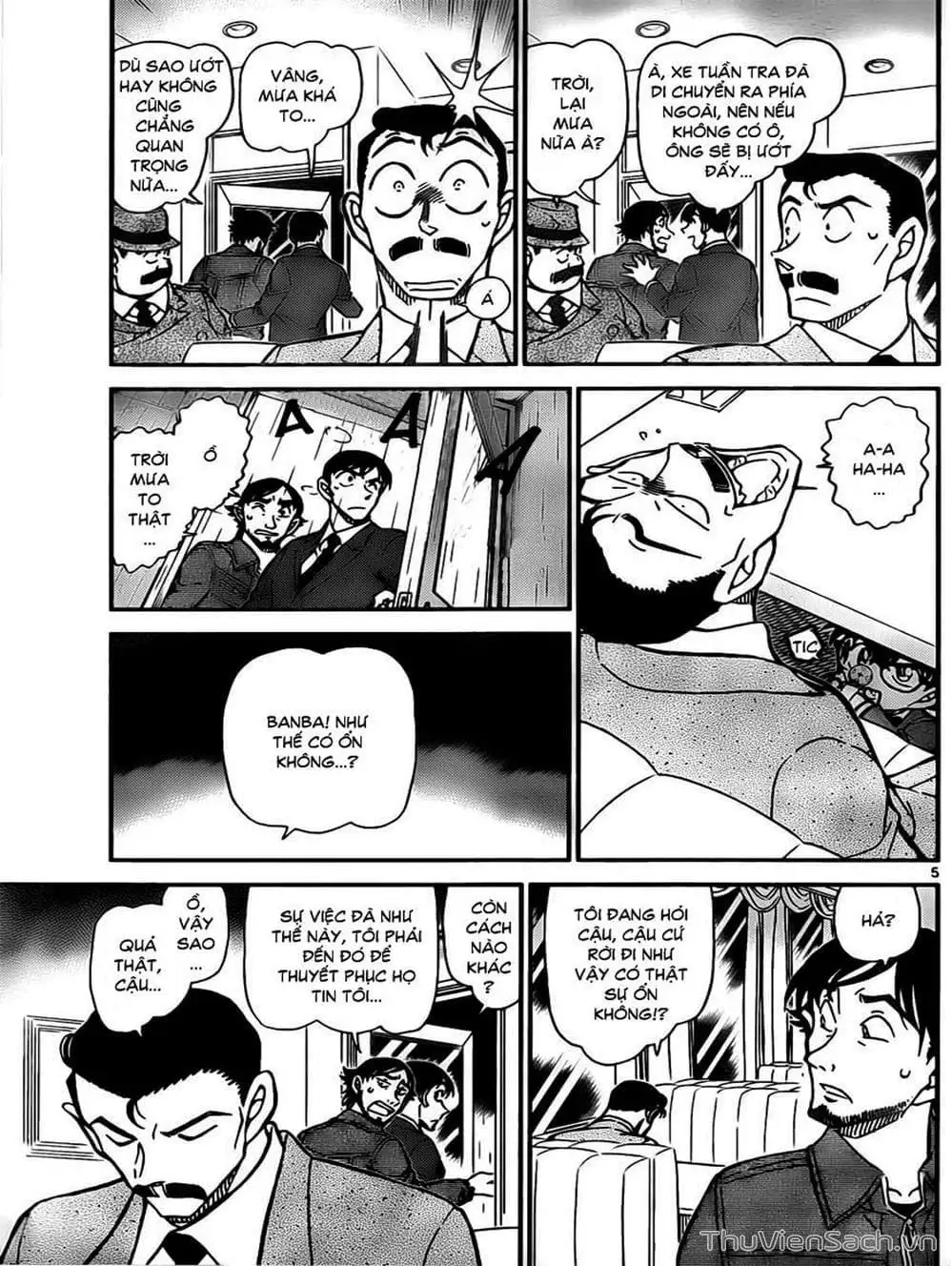 Chapter 898 - Image 12