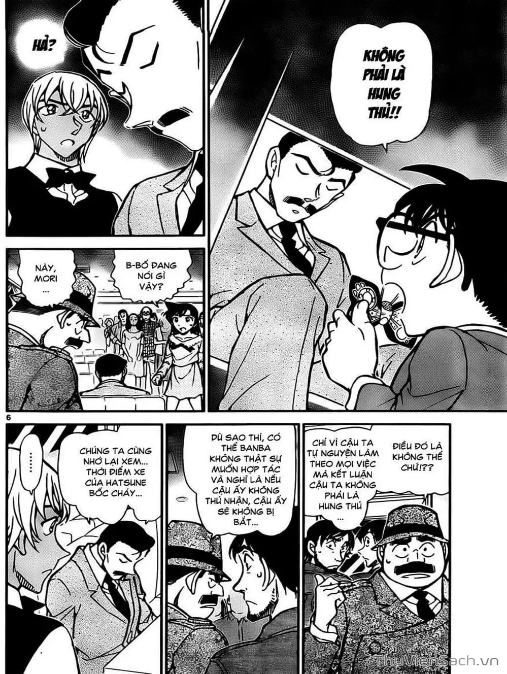Chapter 898 - Image 13