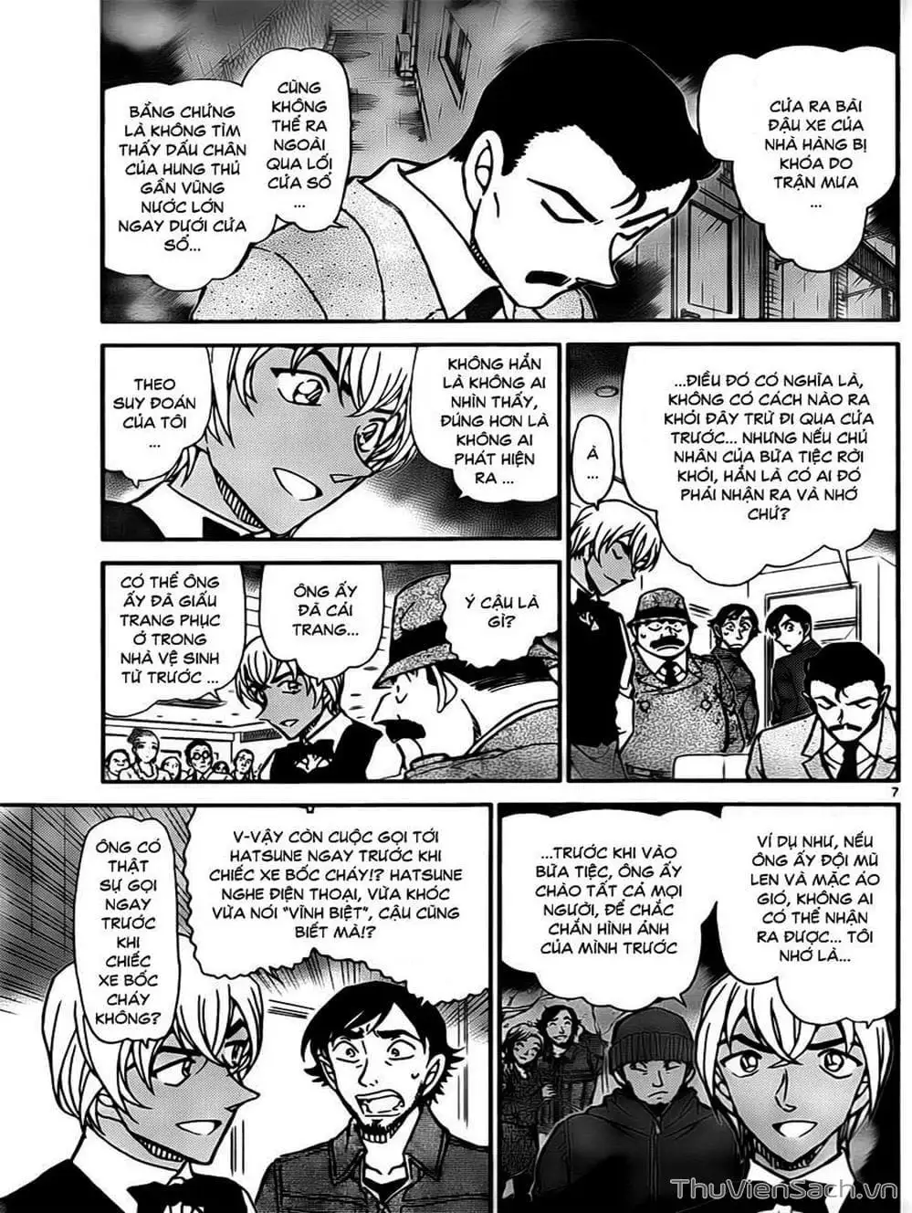 Chapter 898 - Image 14