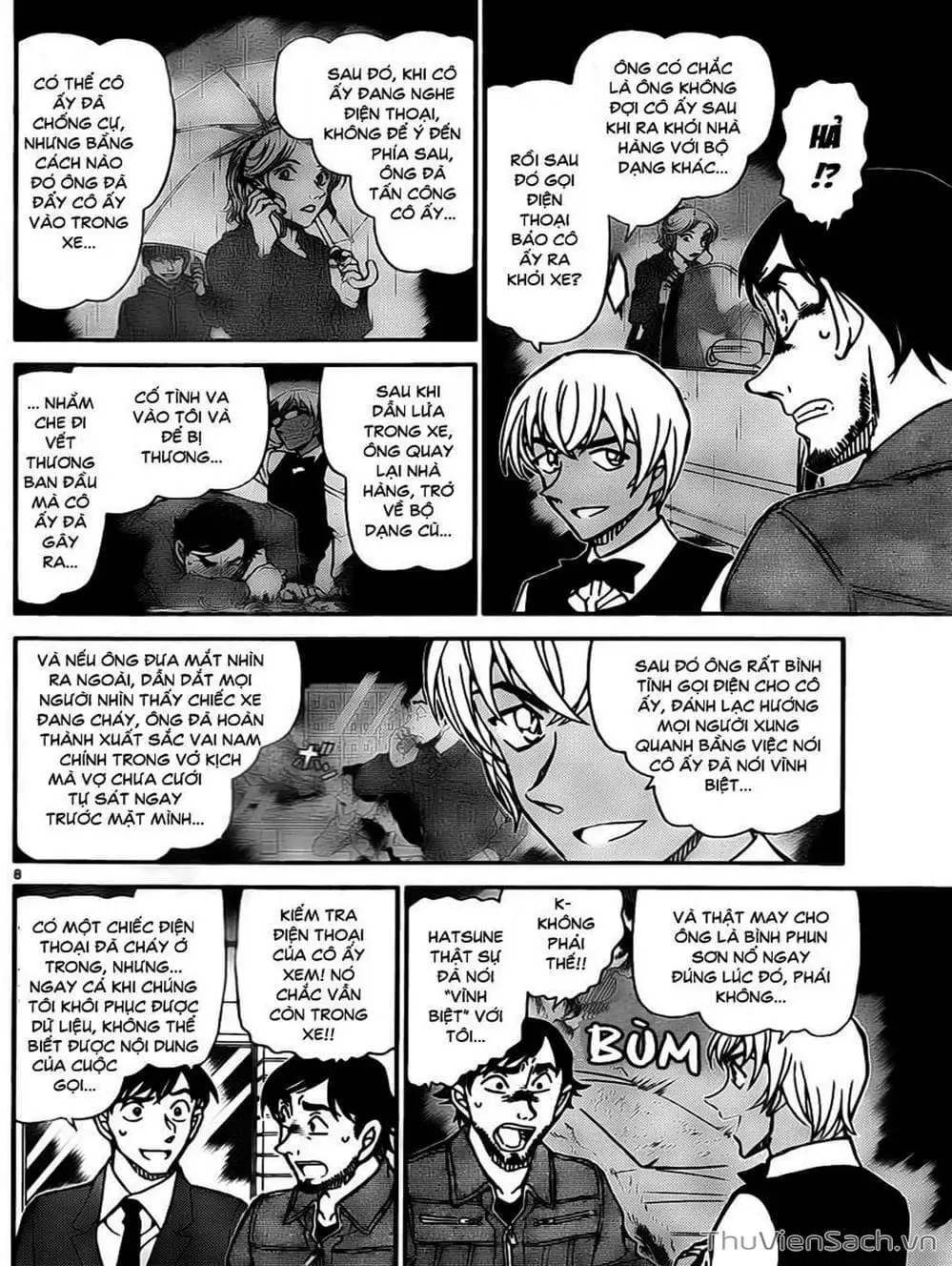 Chapter 898 - Image 15