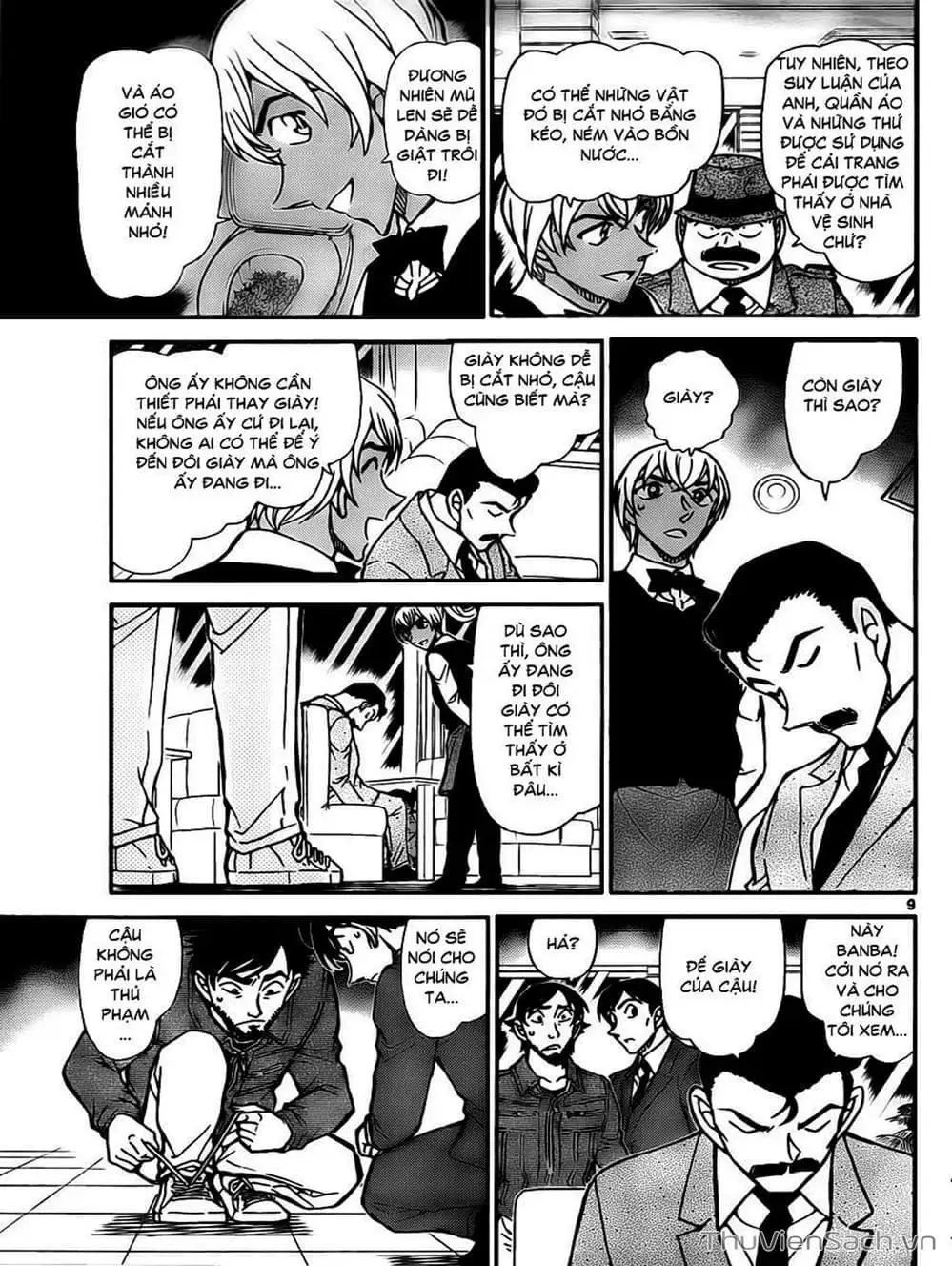 Chapter 898 - Image 16