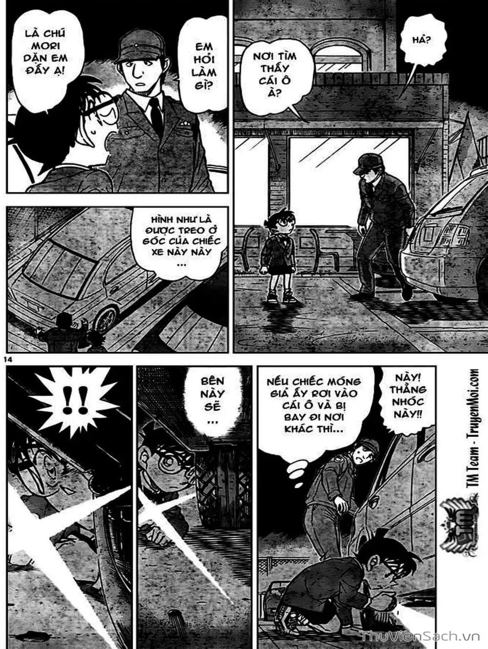 Chapter 898 - Image 3