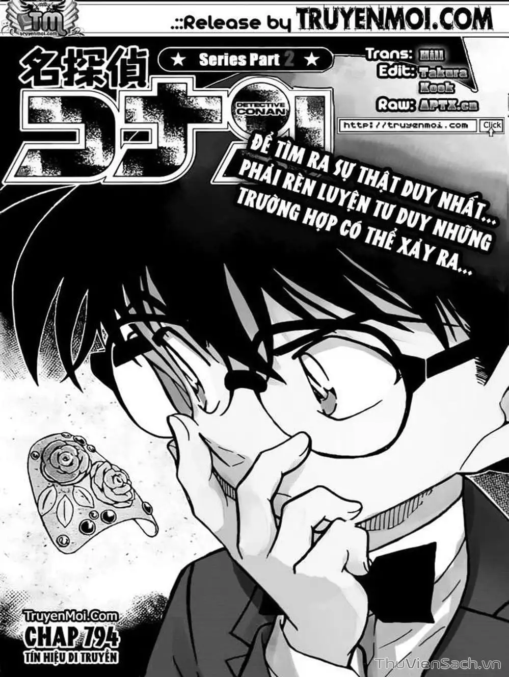 Chapter 898 - Image 6