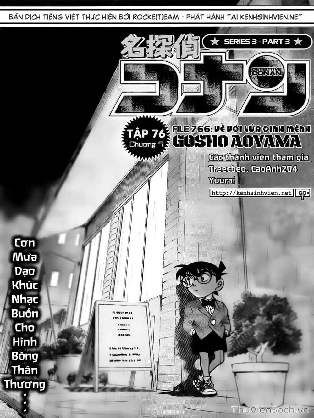 Chapter 898 - Image 7