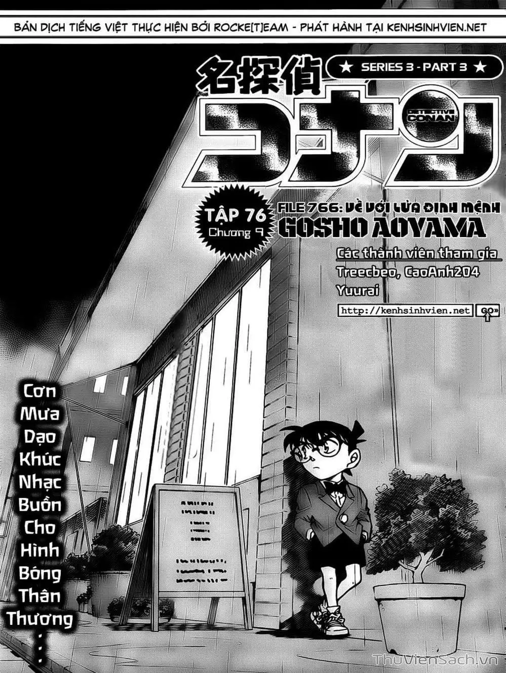 Chapter 898 - Image 8