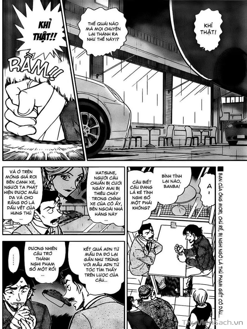 Chapter 898 - Image 9
