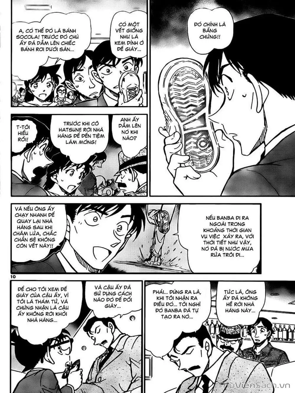 Chapter 899 - Image 1