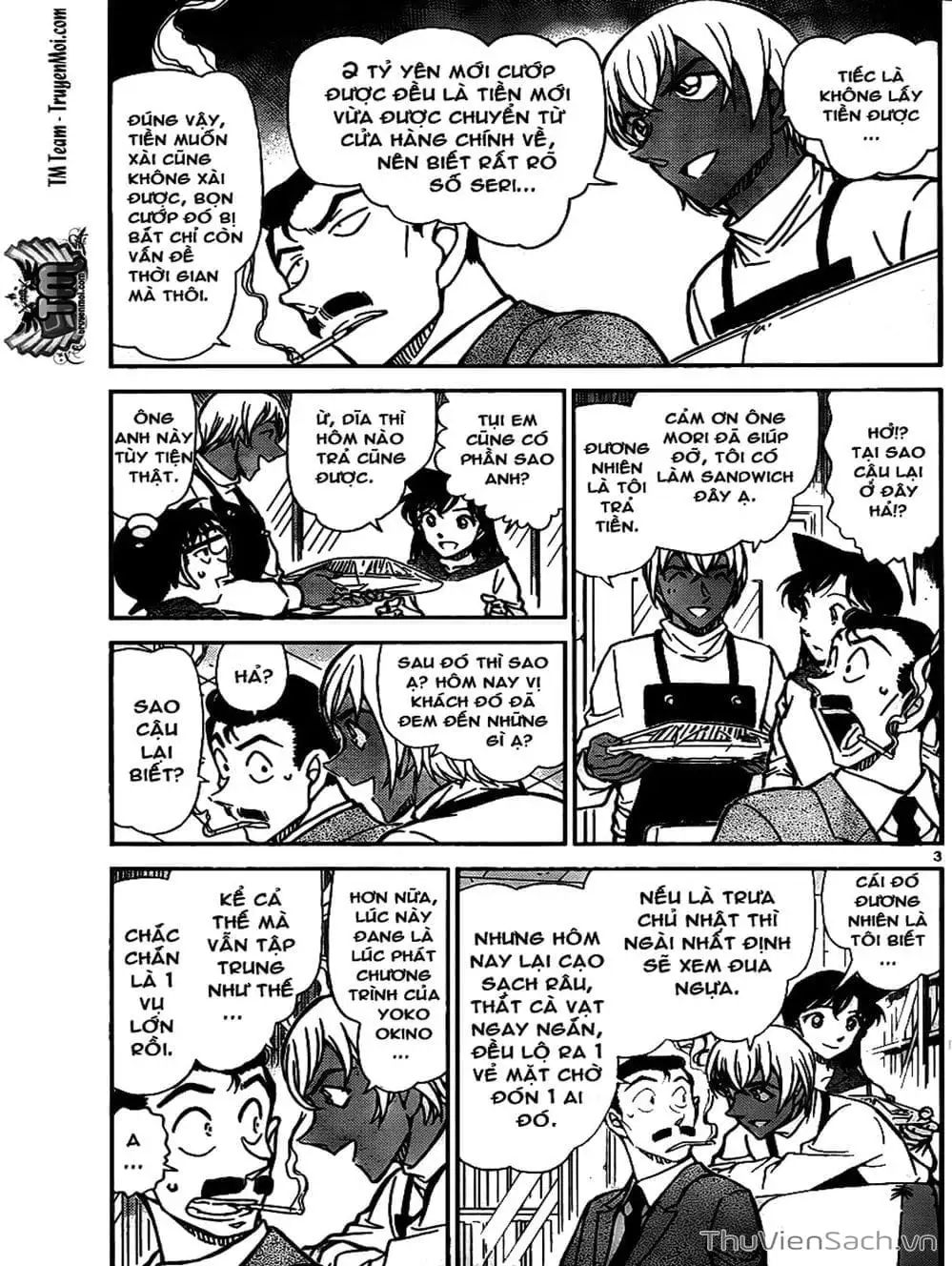 Chapter 899 - Image 11
