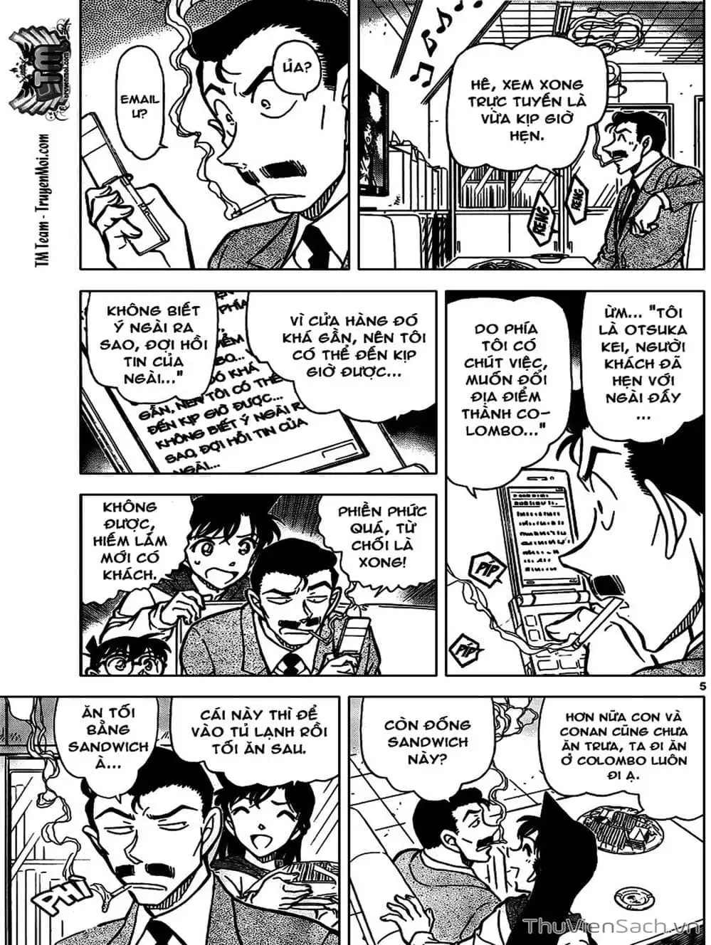Chapter 899 - Image 13
