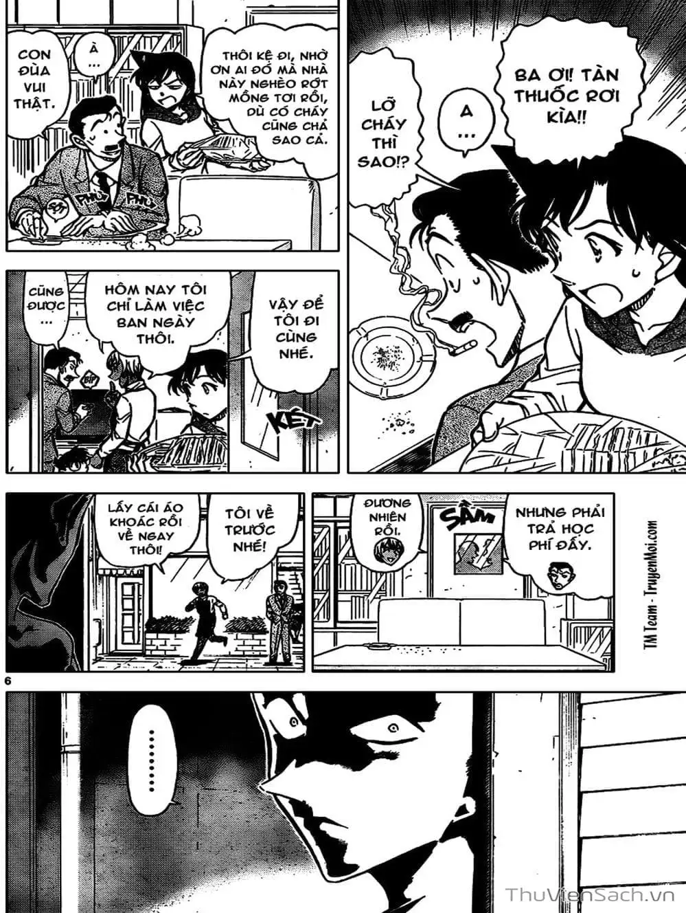 Chapter 899 - Image 14